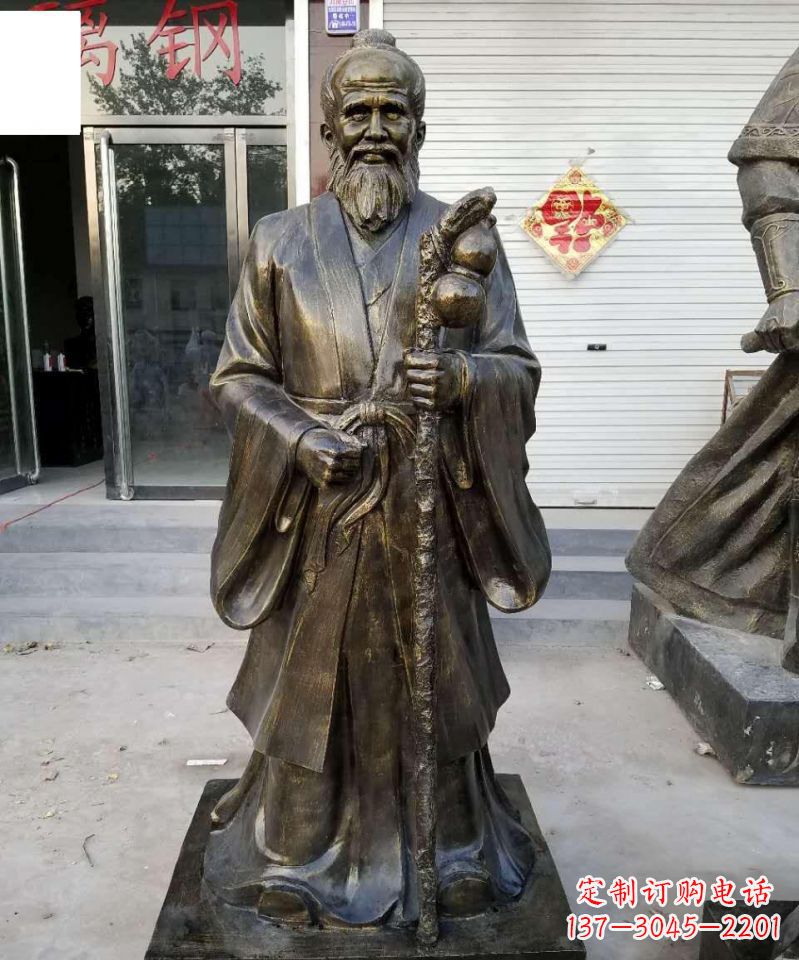 古代名医孙思邈铜雕