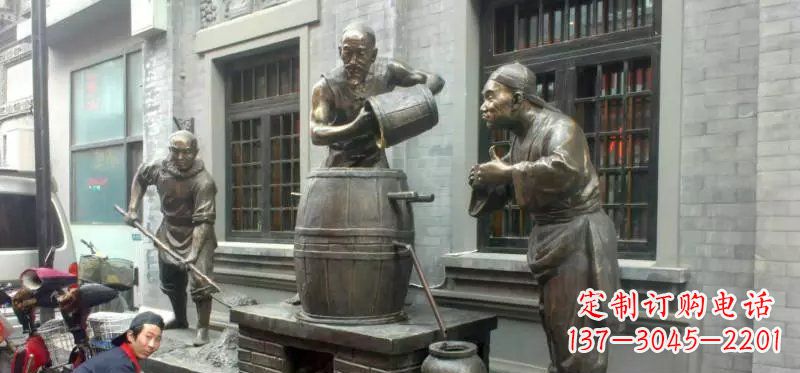 古代酿酒人物街边景观铜雕 (2)