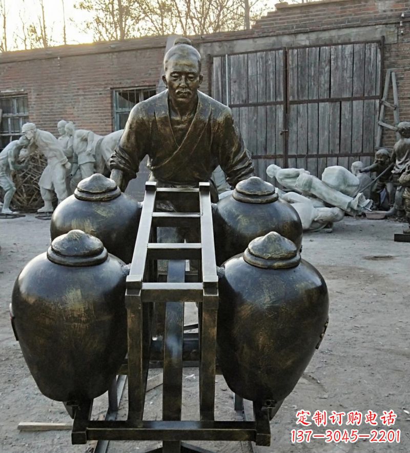 古代酿酒人物铜雕