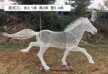 精美动物镂空雕塑