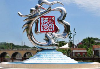 公园龙形不锈钢雕塑