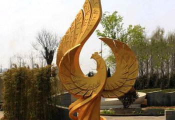 黄色不锈钢传神凤凰雕塑