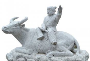 牧童牛石雕塑，实现公园优雅美观
