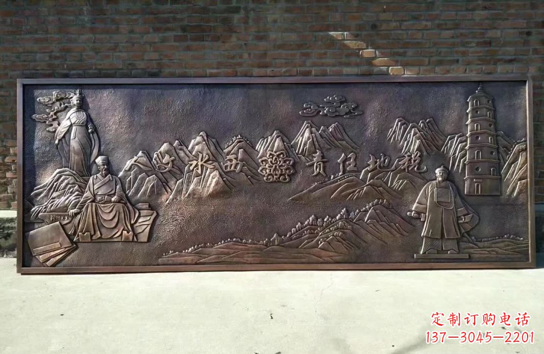 古代人物浮雕壁画铜雕塑