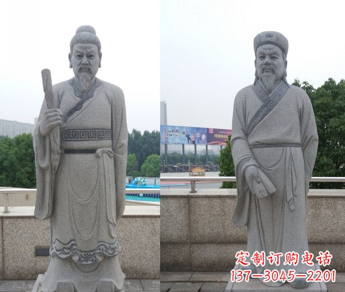 古代人物韩非和韩愈石雕