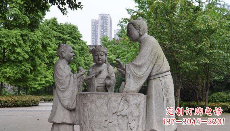 古代人物孔融让梨石雕