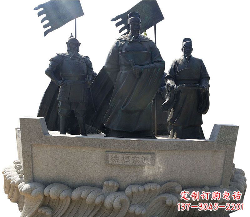 古代人物徐福东渡石雕