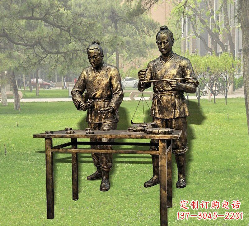 古代人物制作月饼铜雕