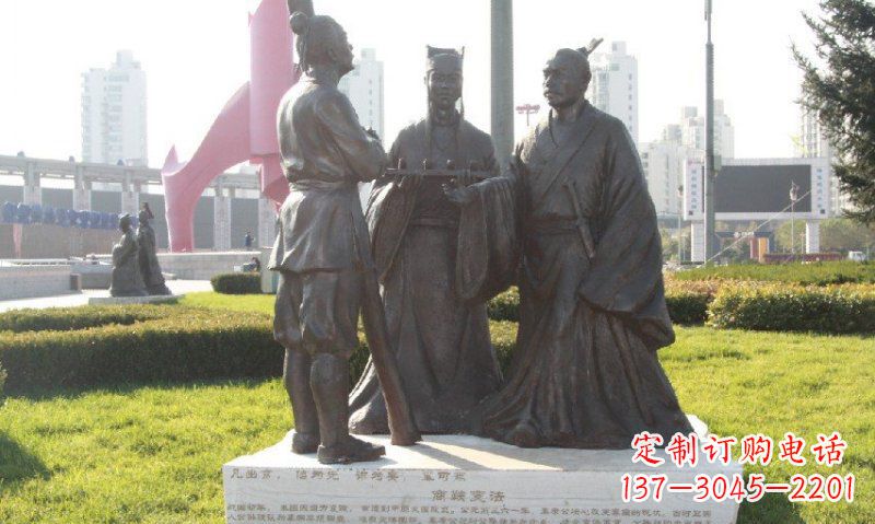 古代商鞅变法人物铜雕