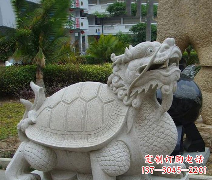古代神兽龙龟石雕