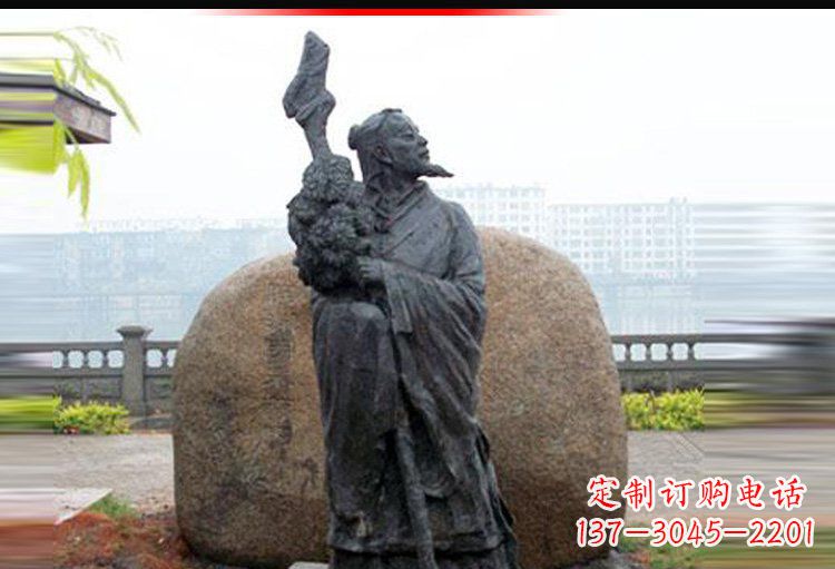 陶渊明雕塑 - 古代/诗人/陶渊明/铜雕
