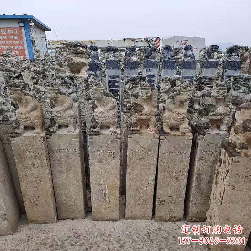 古代栓马柱