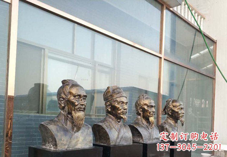 古代四大名医铜雕