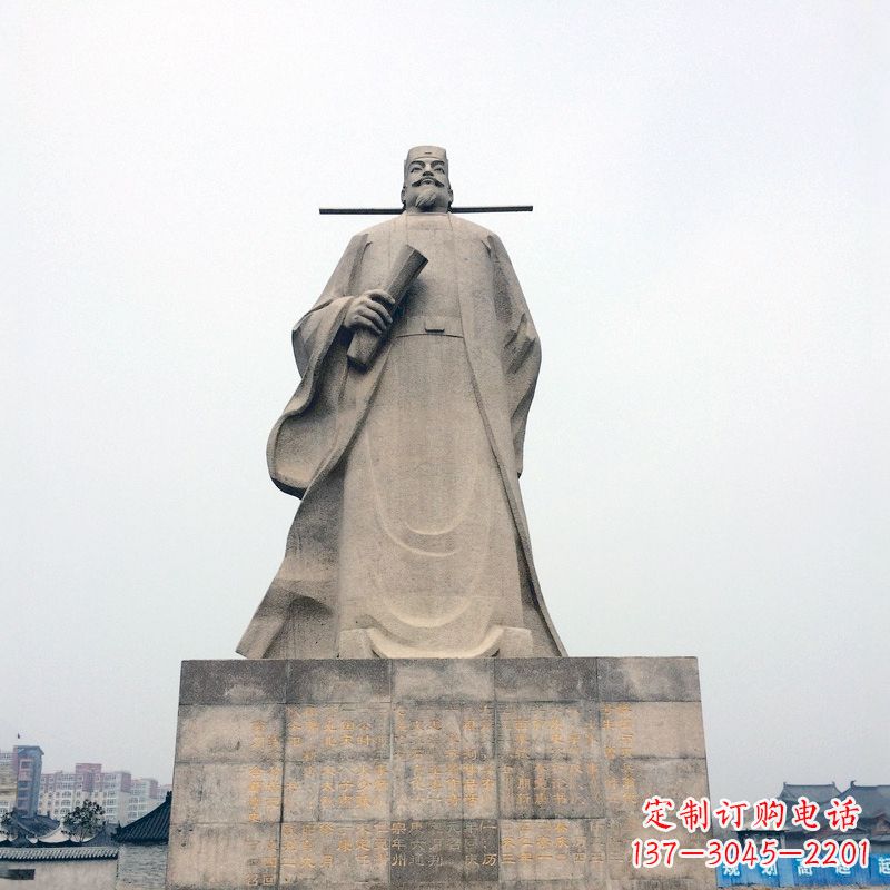 欧阳修雕塑 - 古代/文学家/欧阳修/砂岩 欧阳修雕塑 - 古代/文学家/欧阳修/砂岩