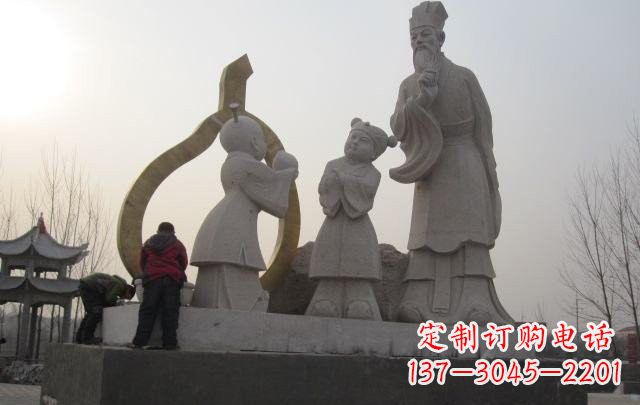 古代寓言故事孔融让梨石雕