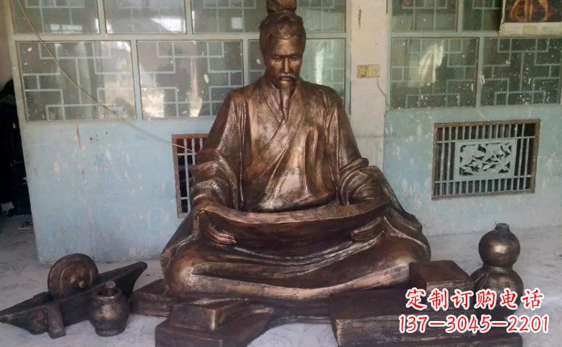古人看书人物铜雕