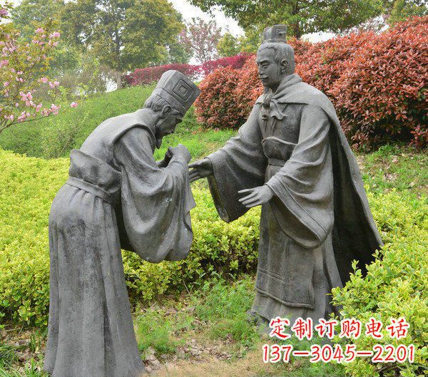 古人行礼公园人物铜雕