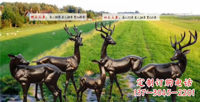 古铜色鹿群铜雕