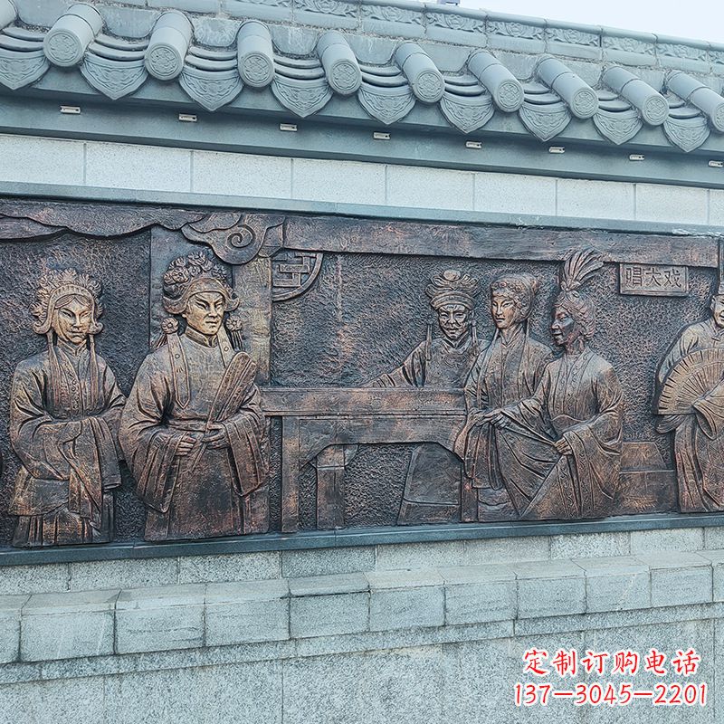 古文化铜雕浮雕墙