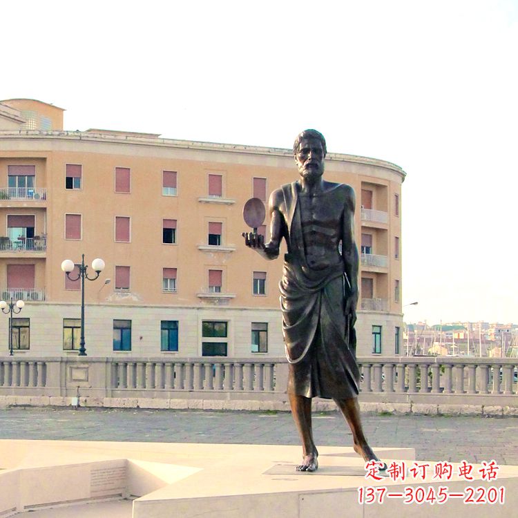 古希腊哲学家阿基米德铜雕像-广场世界名人雕塑
