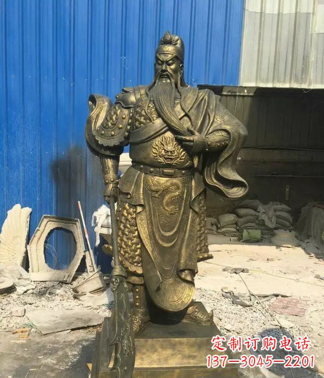 关二爷铸铜关公铜雕 (2) 关二爷铸铜关公铜雕 (2)