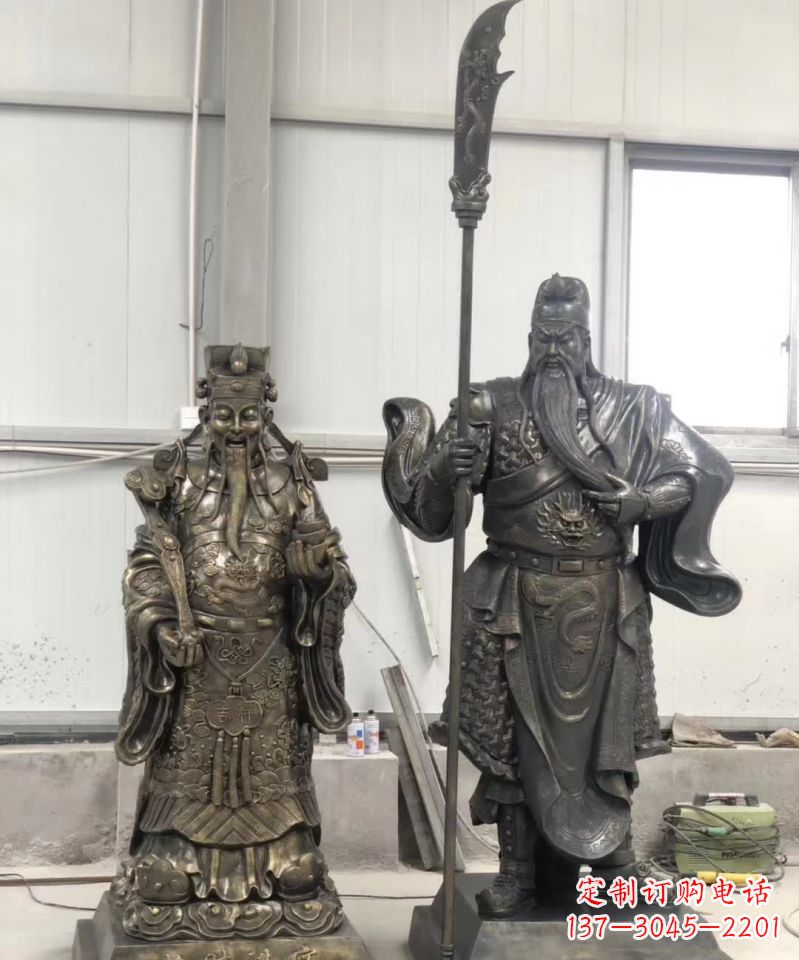 关公财神雕塑