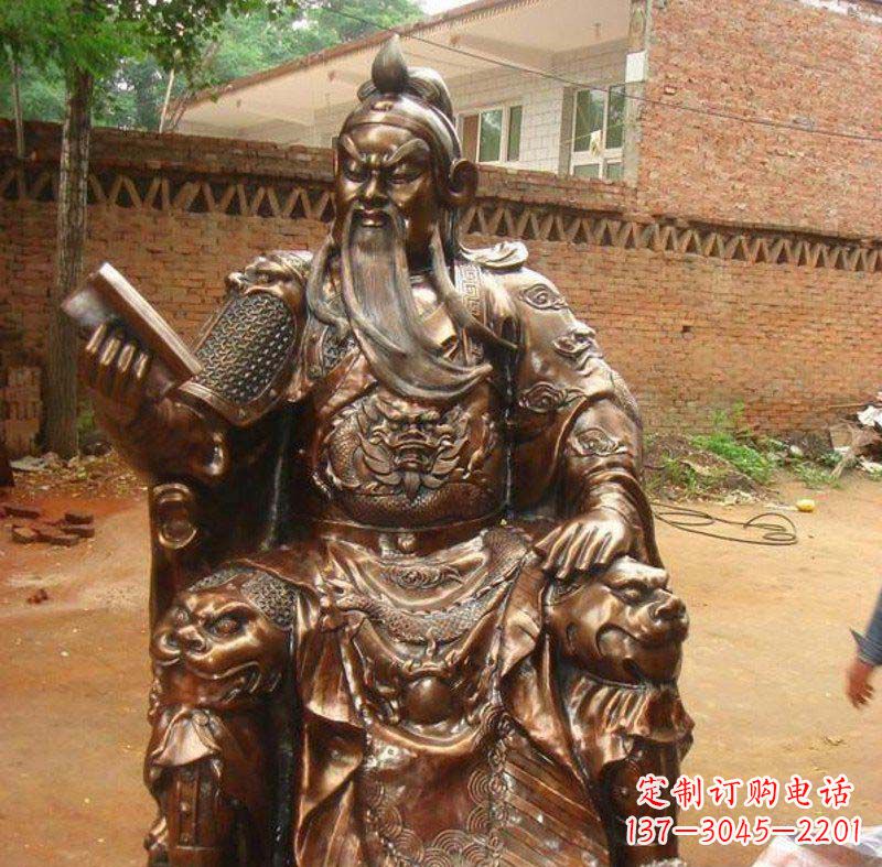 关公读春秋古代名人铜雕