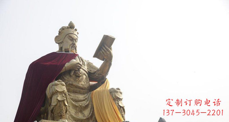 关公看书大型关公铜像