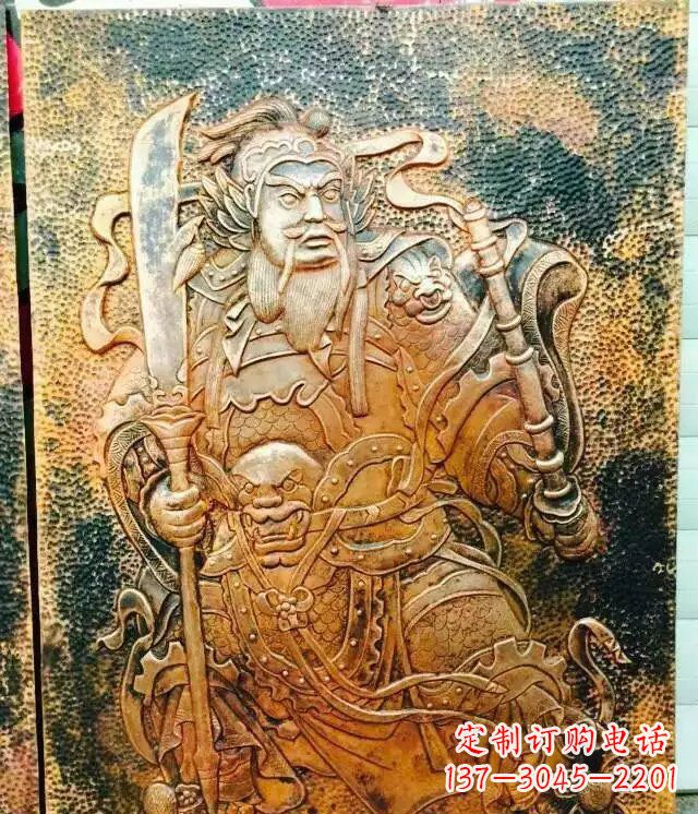 关公黄铜壁画铜浮雕