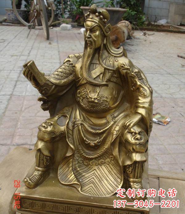 关公看书铸铜关二爷铜雕