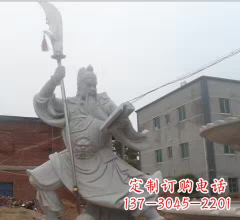 关公看书石雕