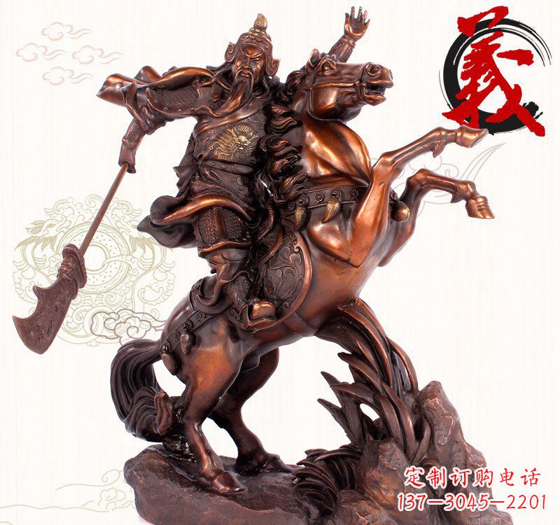 关公骑马铜雕