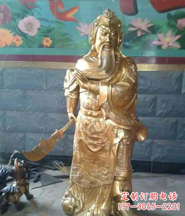 关公提刀武财神铜雕