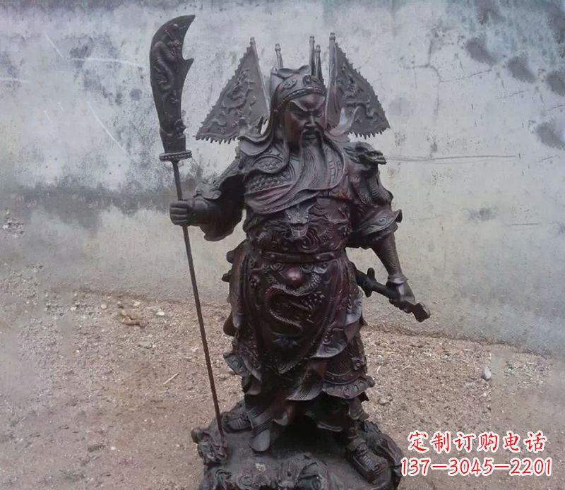 关公武财神提刀铜雕