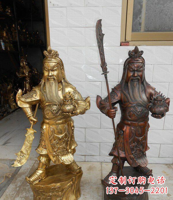 关公武财神铜雕