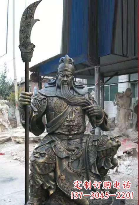 关公铸铜雕塑