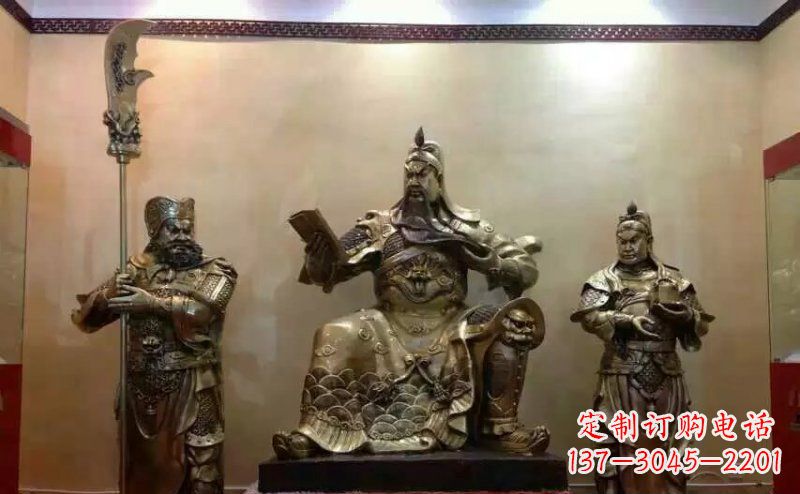 关圣大帝关公铜雕