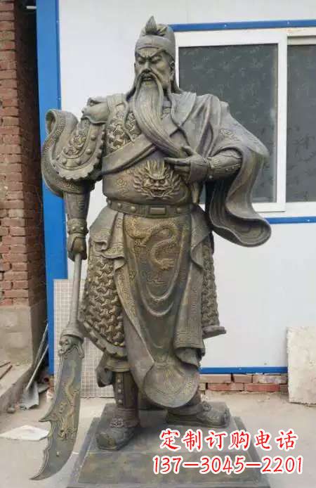 关羽人物铜雕