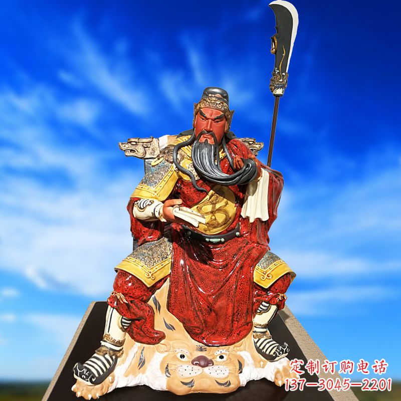 关羽夜读春秋玻璃钢雕塑