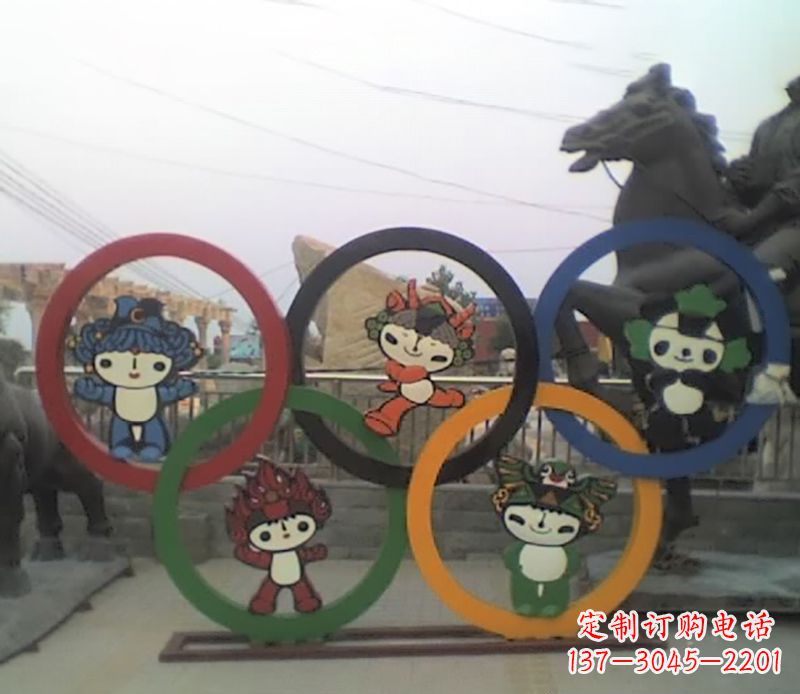 广场奥运五环不-锈-钢-雕-塑-