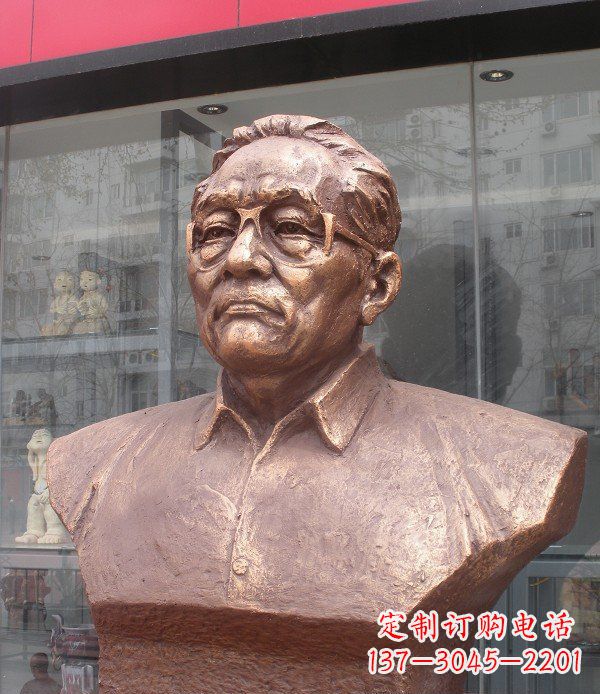 广场巴金头像人物铜雕