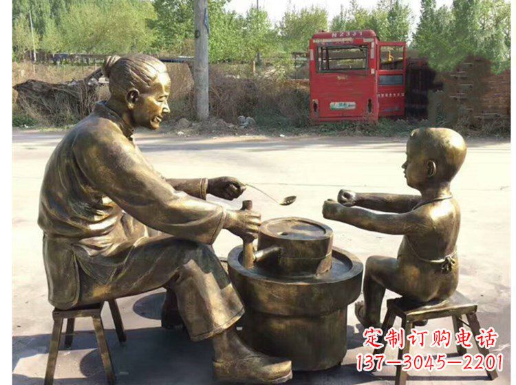 广场帮母亲磨豆浆小品人物铜雕