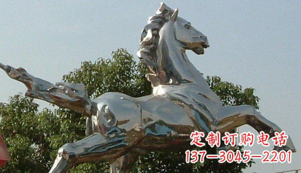 广场不锈钢奔马雕塑 (2) 广场不锈钢奔马雕塑 (2)