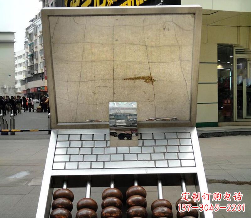 广场不锈钢笔记本景观雕塑