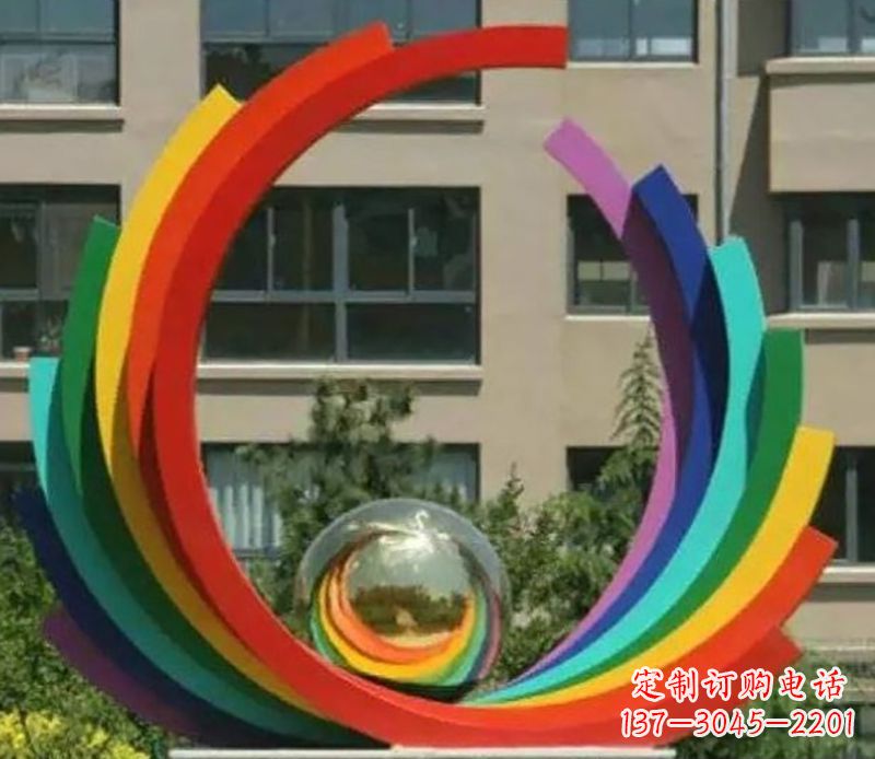 广场不锈钢彩虹雕塑