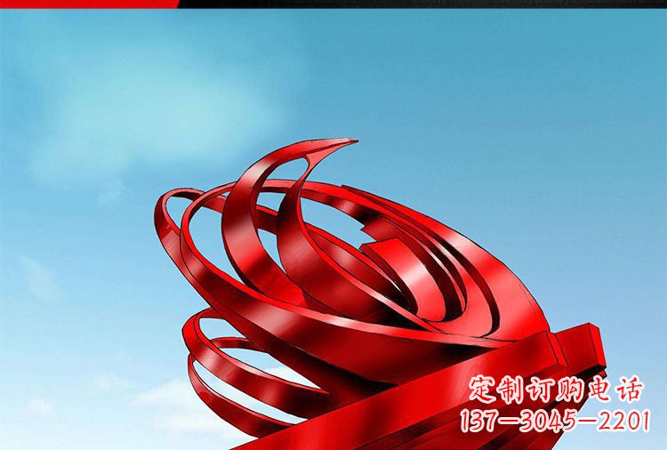 广场不锈钢抽象摆件雕塑
