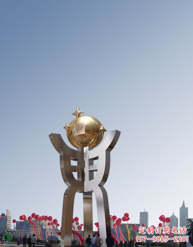 广场不锈钢抽象鼎雕塑