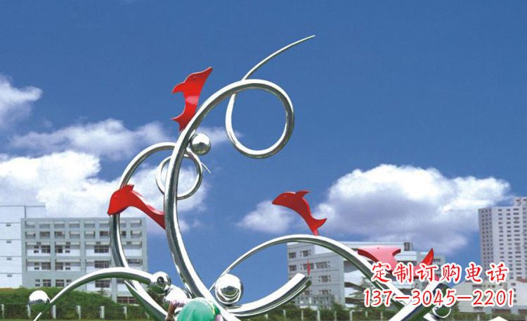 广场不锈钢抽象海浪和鱼雕塑