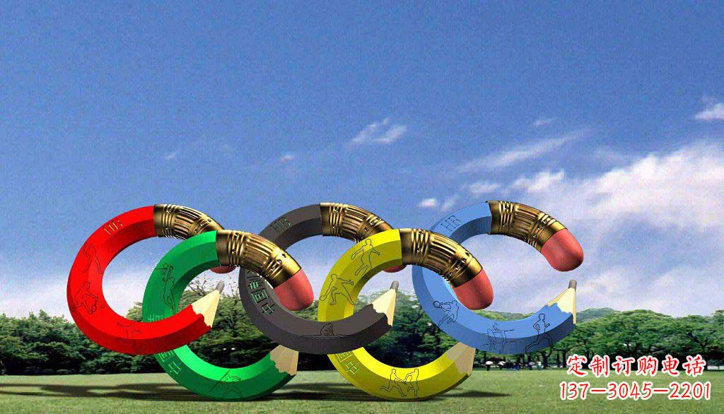 广场不锈钢抽象铅笔五环雕塑