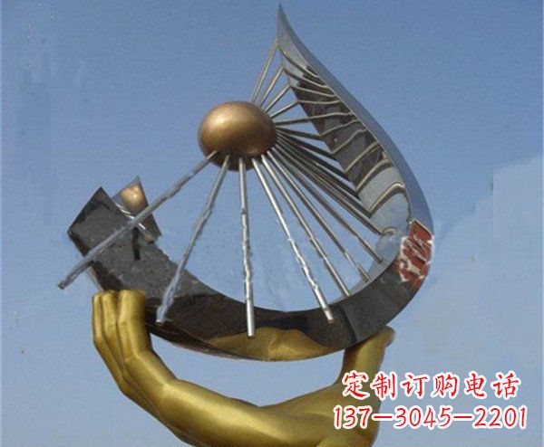 广场不锈钢抽象手托太阳雕塑